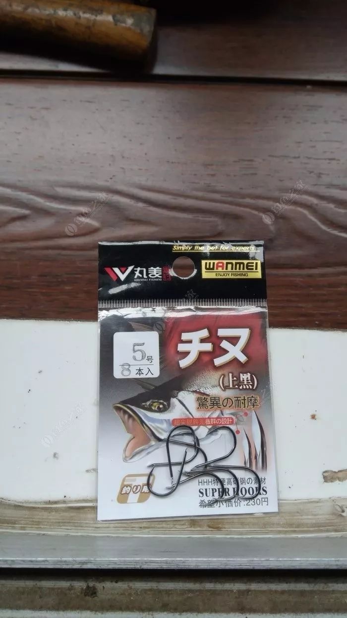 自制爆炸钩最简单方法,爆炸钩制作方法和技巧视频