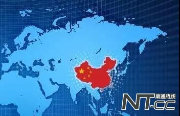 牛！并购世界500强、“一带一路”无盲点覆盖……南通“海外兵团”有多厉害，你知道吗？