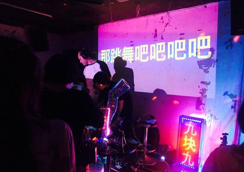 亚洲酷青年们晚上都在哪集合？我们把那些据点“一窝端”了！