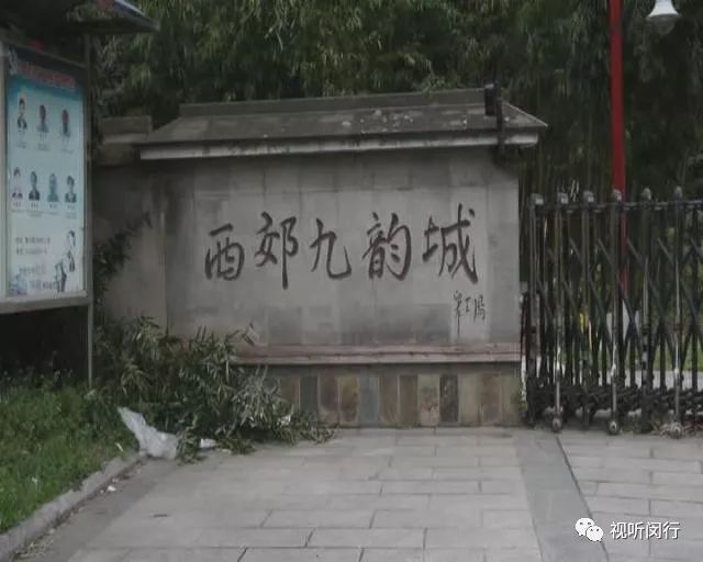 王金勇,王金勇浙江金华