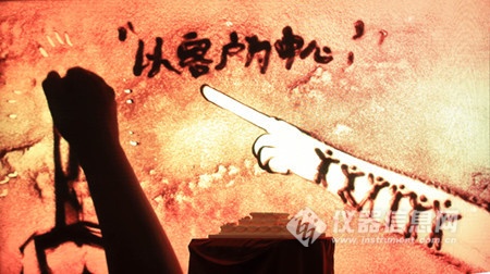 德图中国15周年庆典在沪举办