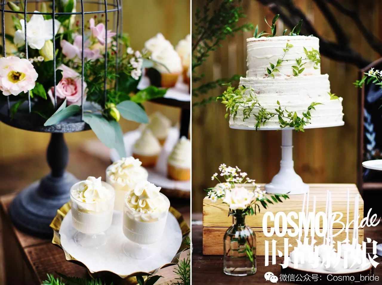 如何自己策划一场简单的婚礼流程,极简婚礼真实案例