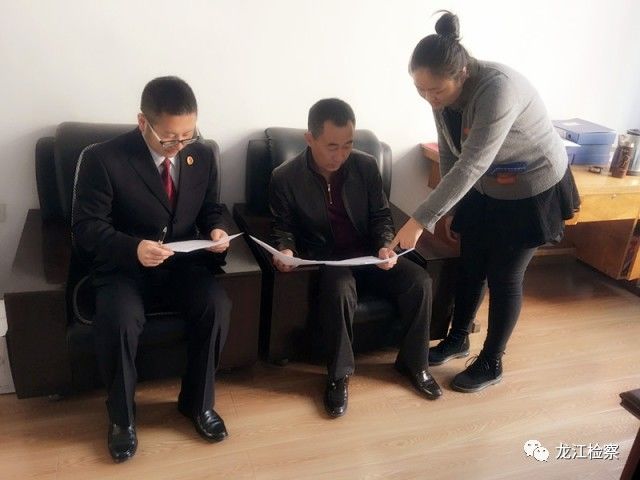 苇河林区院：十九大，“我们”以这样的方式走进你