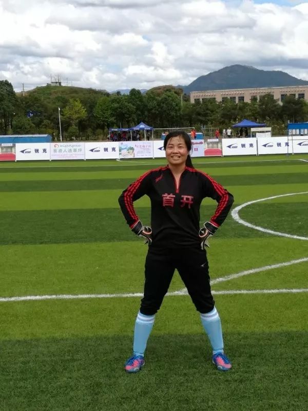 体育丨强了!中华长寿杯足球赛!山西元老这样征战武夷山……