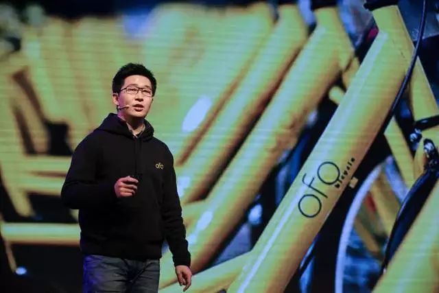 这可能是中国最出色的90后：世界综合格斗冠军、ofo创始人、浙大博导、全球汽车行业技能第九名……