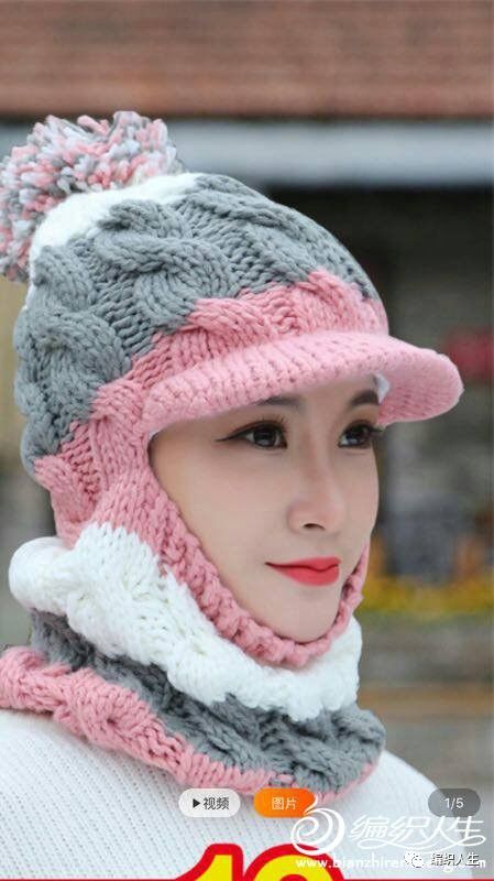 冬季保暖百搭骑行日常帽子,好看又百搭的冬款帽子