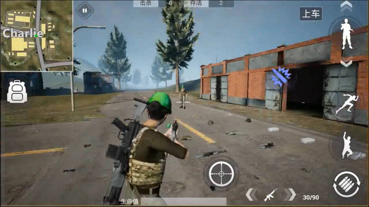 全新的大逃杀手游,推荐几款好玩的大逃杀手游