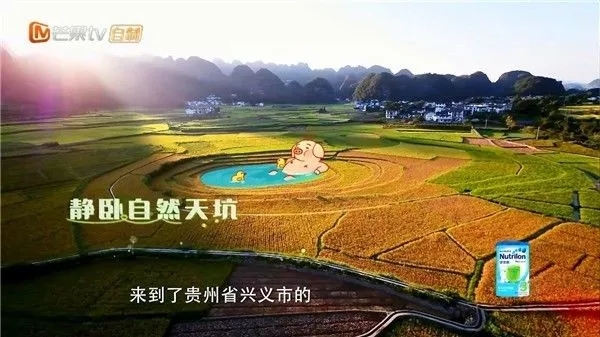 2022年万峰林机场航班时刻表,万峰林机场航班时刻表2023