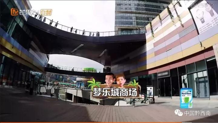 2022年万峰林机场航班时刻表,万峰林机场航班时刻表2023