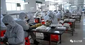 为家乡助力打call,企业为乡村振兴打call