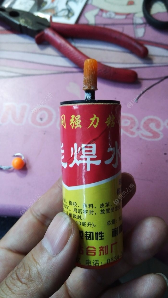 自制爆炸钩最简单方法,爆炸钩制作方法和技巧视频