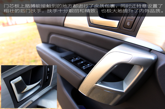 新款哈弗h2手动挡评测,2020款全新哈弗h2试驾