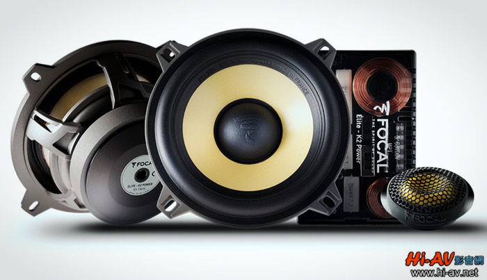 让行车音乐生活更精彩,Focal发表全新汽车音响K2系列