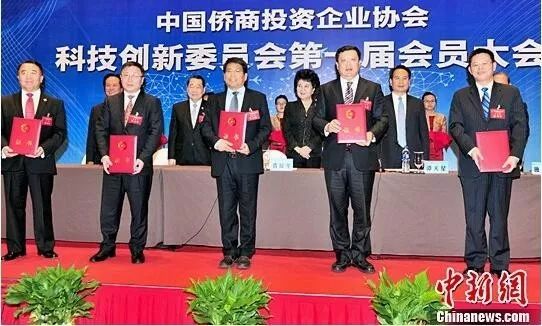 侨务工作包括哪些,侨务的主要工作