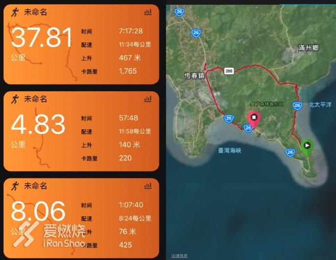 凯乐石goretex系列,凯乐石fuga2.0新款