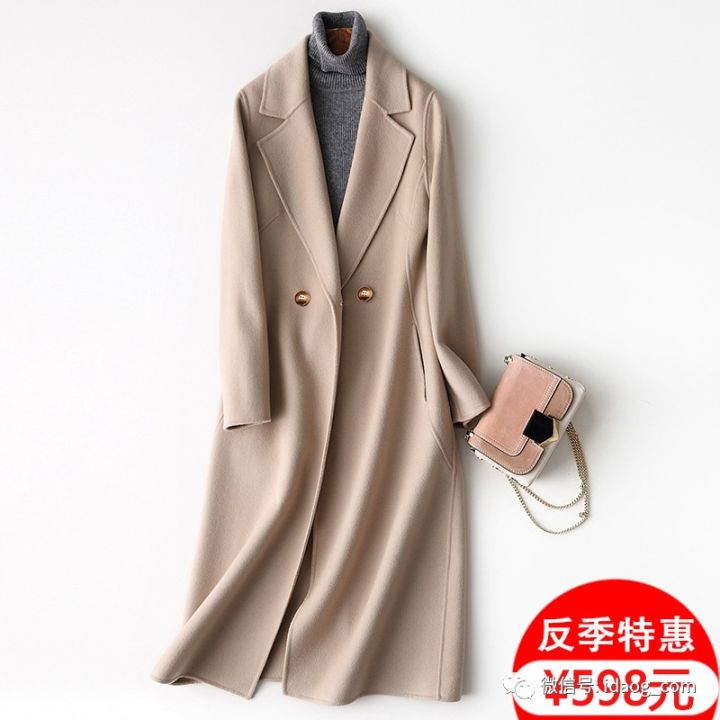 小个子羊绒大衣轻奢感,轻奢感气质呢子大衣
