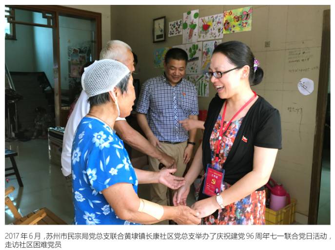 不忘初心牢记使命才能永葆青春,不忘初心牢记使命中的初心使命