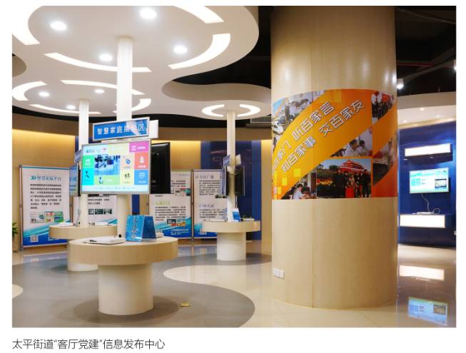 不忘初心牢记使命才能永葆青春,不忘初心牢记使命中的初心使命