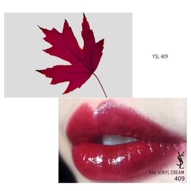 「光影天财」wow!你的口红中有一枚天财枫叶!