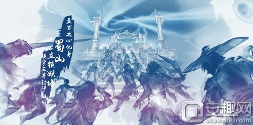 仙剑奇侠传五正式版,仙剑奇侠传5何时出