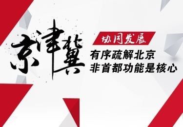 大红门！你的这份“成绩单”我们收下了！
