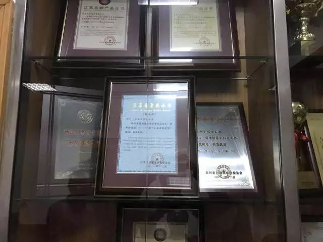 从默默无闻到行业巨头,从小作坊到上市公司的传奇