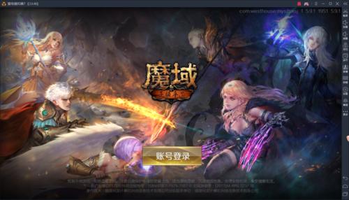 雷电安卓模拟器手机版,雷电模拟器魔域怎么多开