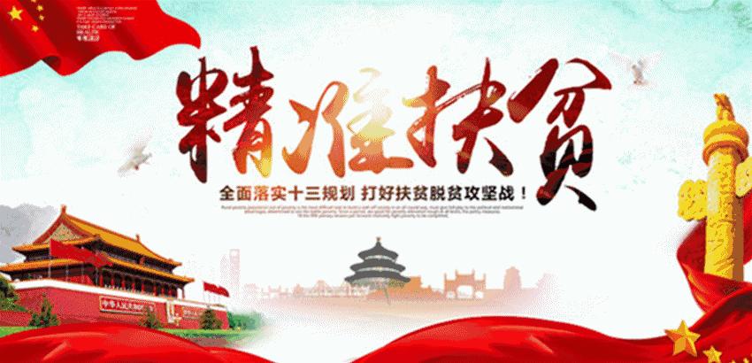 新乡市中心医院公告,新乡市中心医院合作医疗