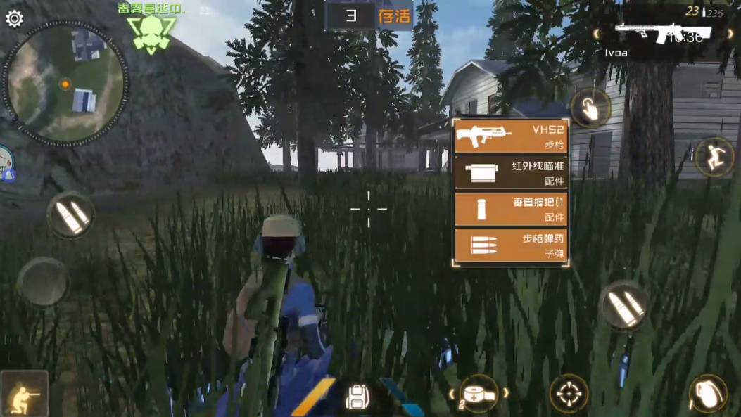 全新的大逃杀手游,推荐几款好玩的大逃杀手游