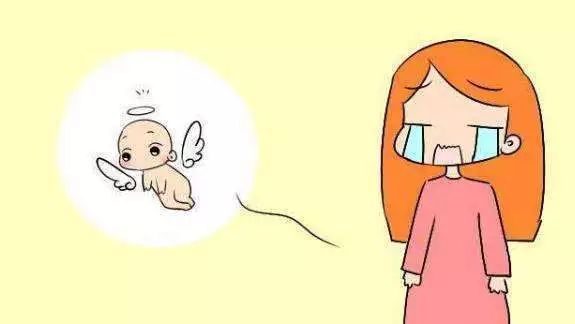 “见红”就要立刻去医院吗?