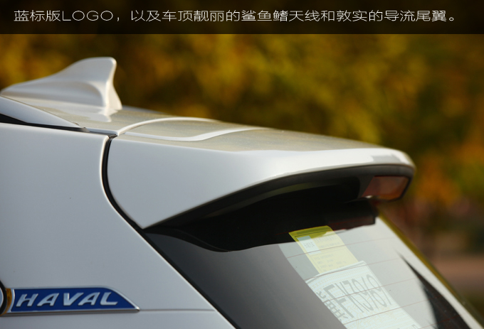 新款哈弗h2手动挡评测,2020款全新哈弗h2试驾