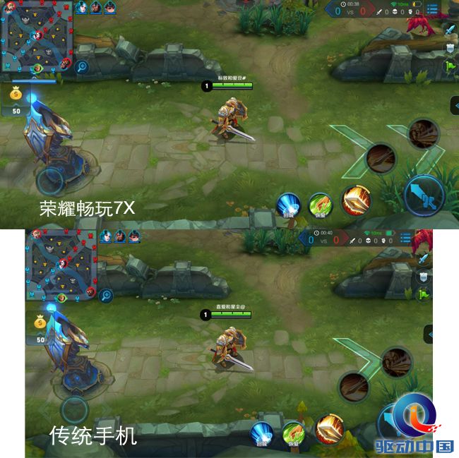 荣耀畅玩7x深度测评,荣耀畅玩7x全部参数