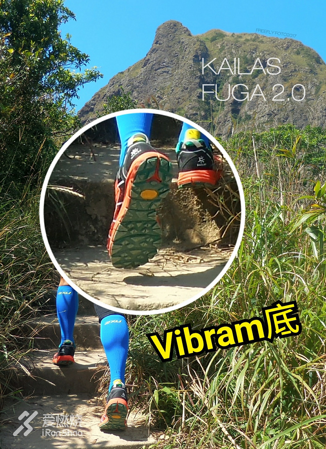 凯乐石goretex系列,凯乐石fuga2.0新款