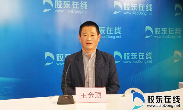 烟台王一针,烟台王一针就是王金顶吗