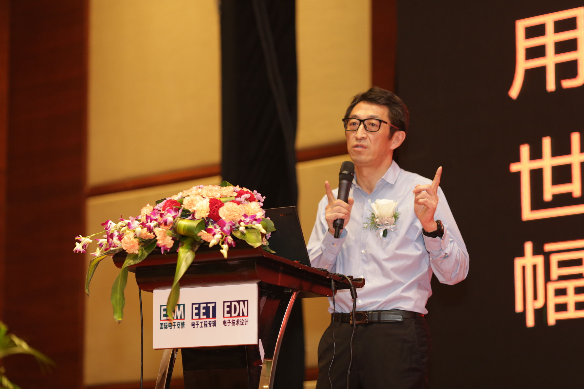 元器件电商,元器件电商打法