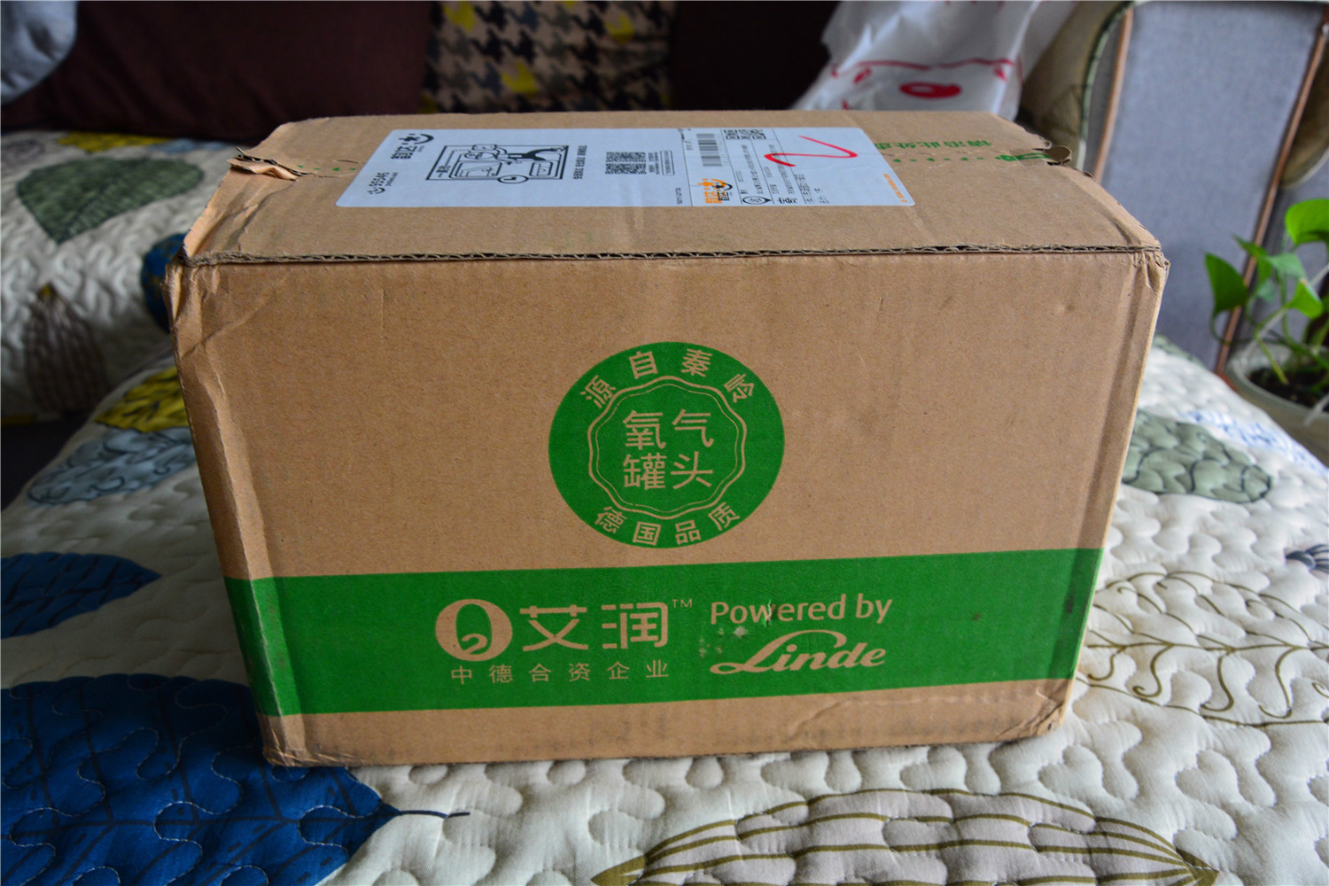 艾润活力氧是真的吗,艾润活力氧