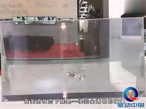 推荐几款高颜值的电视,推荐一款高性价比高颜值的电视