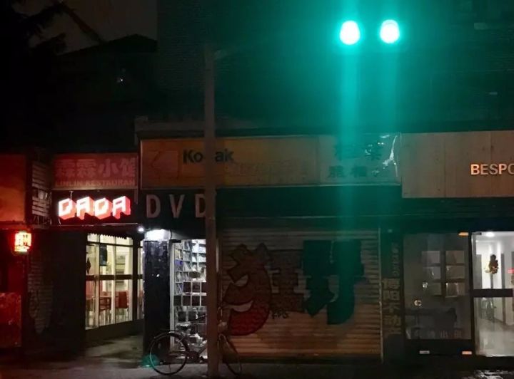 亚洲酷青年们晚上都在哪集合?我们把那些据点“一窝端”了!