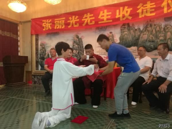张丽光先生收徒仪式圆满结束