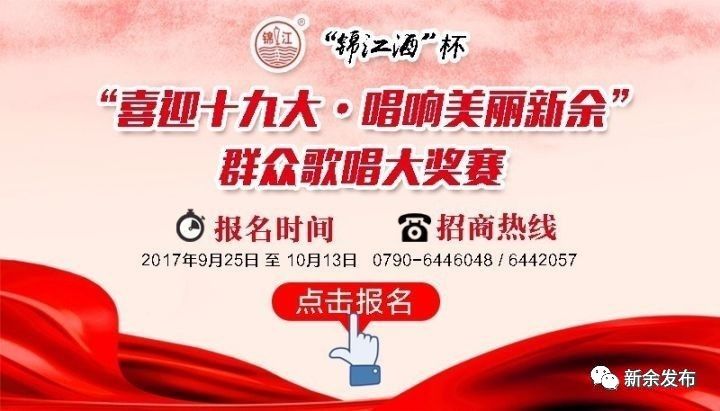 江西省2018优秀医生获得者,20人获评江西“最美医生护士”