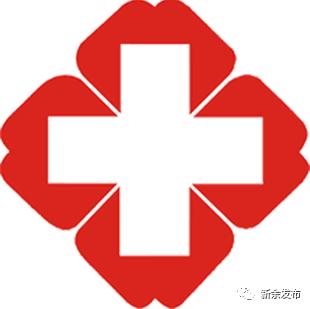 江西省2018优秀医生获得者,20人获评江西“最美医生护士”