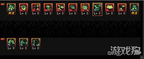 dnf魔道加点100,dnf魔道刷图加点100级