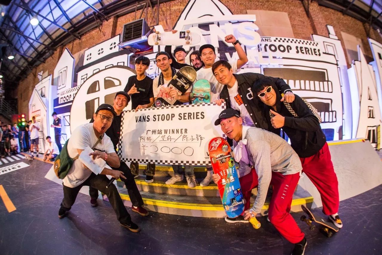 决战太古仓!HouseOfVans广州站活动全报道