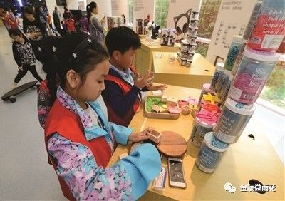 小记者实践体验,小记者实践体验活动