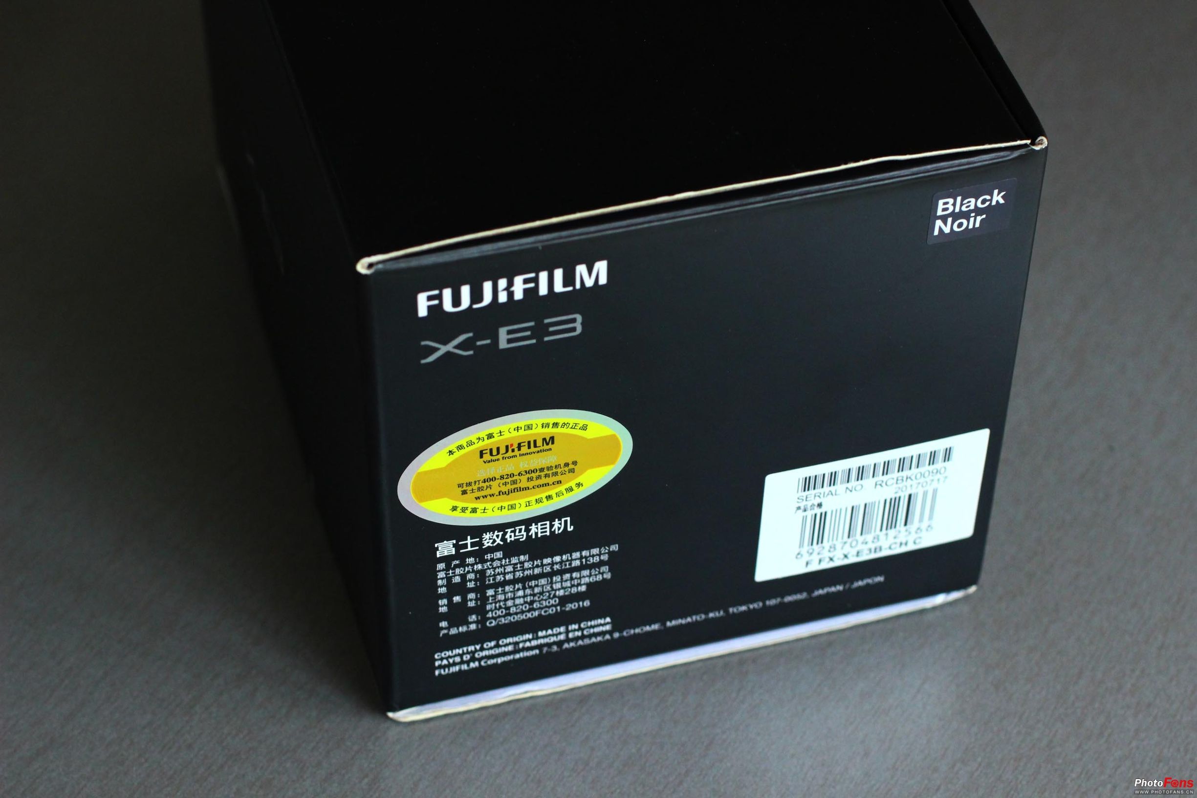 富士x-e3最新固件,富士x-e3说明书