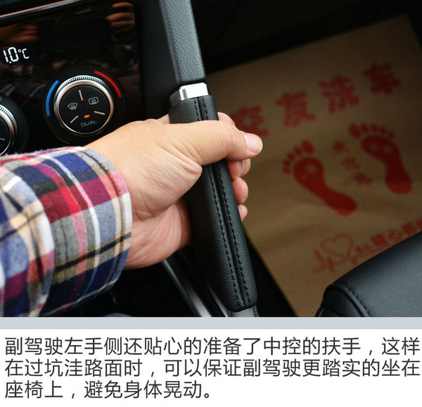 17款运动版红标哈弗h6内饰,沉浸体验18款哈弗h6红标运动版