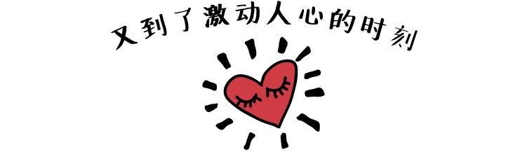 亚洲酷青年们晚上都在哪集合?我们把那些据点“一窝端”了!