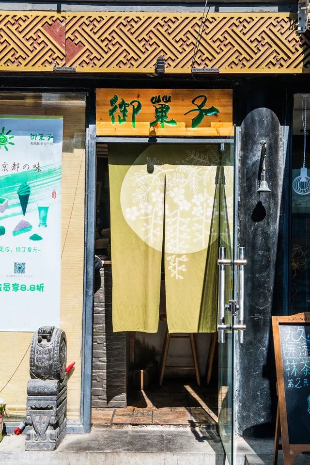 浜煄鍦板浘,浜煄鎶硅尪