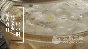 秋冬海底椰润肺汤做法,小森妈妈食谱榴莲千层