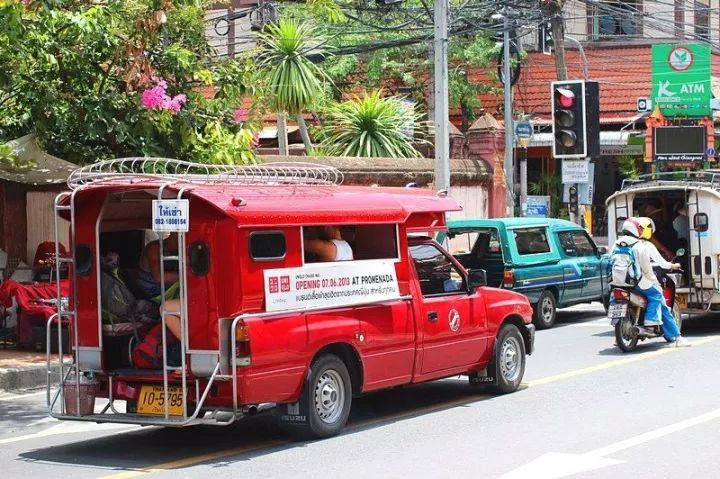 泰国旅游盛典,泰国旅游重大典礼